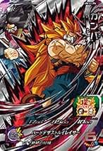 ドラゴンボールヒーローズ　カンバー UM5-049 カンバー UR | ドラゴンボールヒーローズ,スーパー